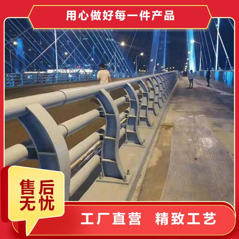 供应道路景观护栏_生产厂家