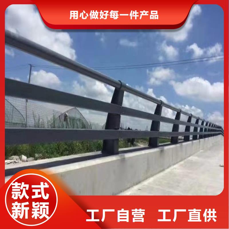 护栏-道路护栏一手价格