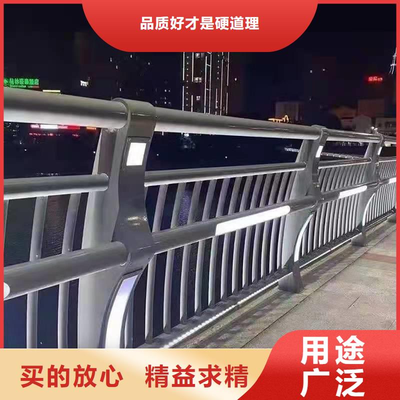 欢迎选购##不锈钢碳素钢复合管桥梁护栏厂家