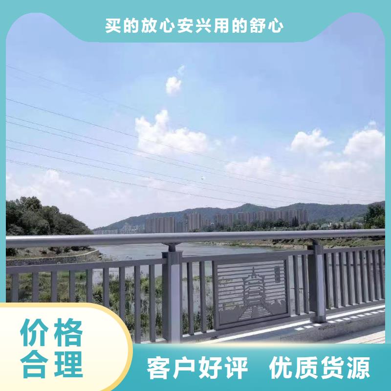 博白县道路护栏