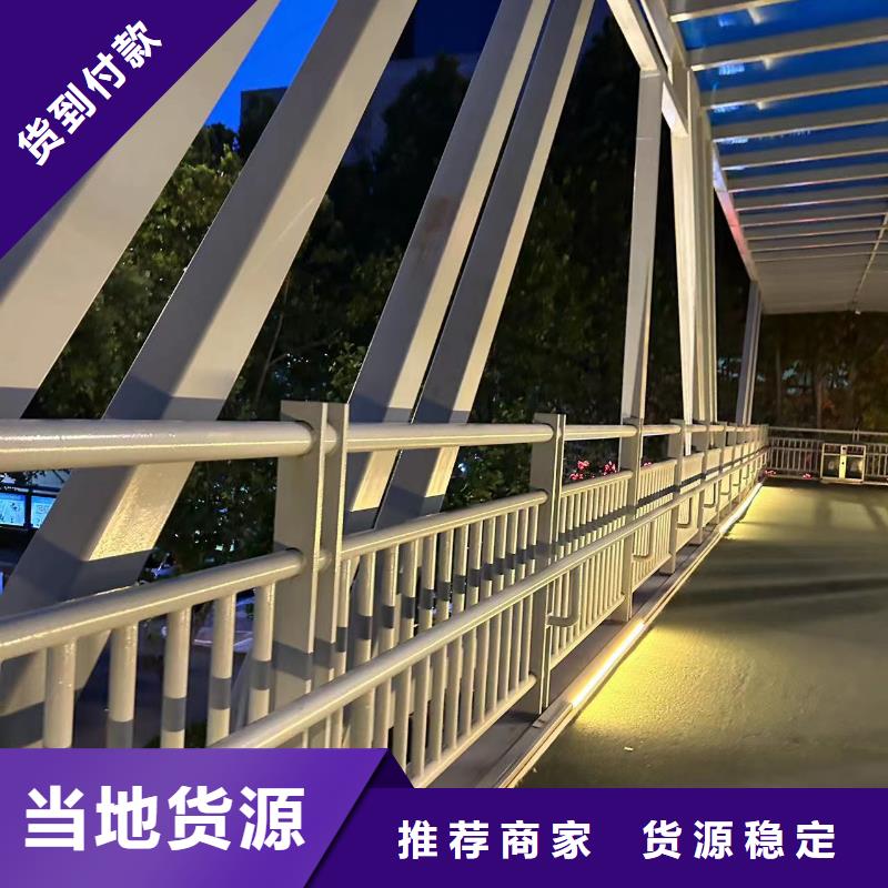 道路景观护栏口碑良好