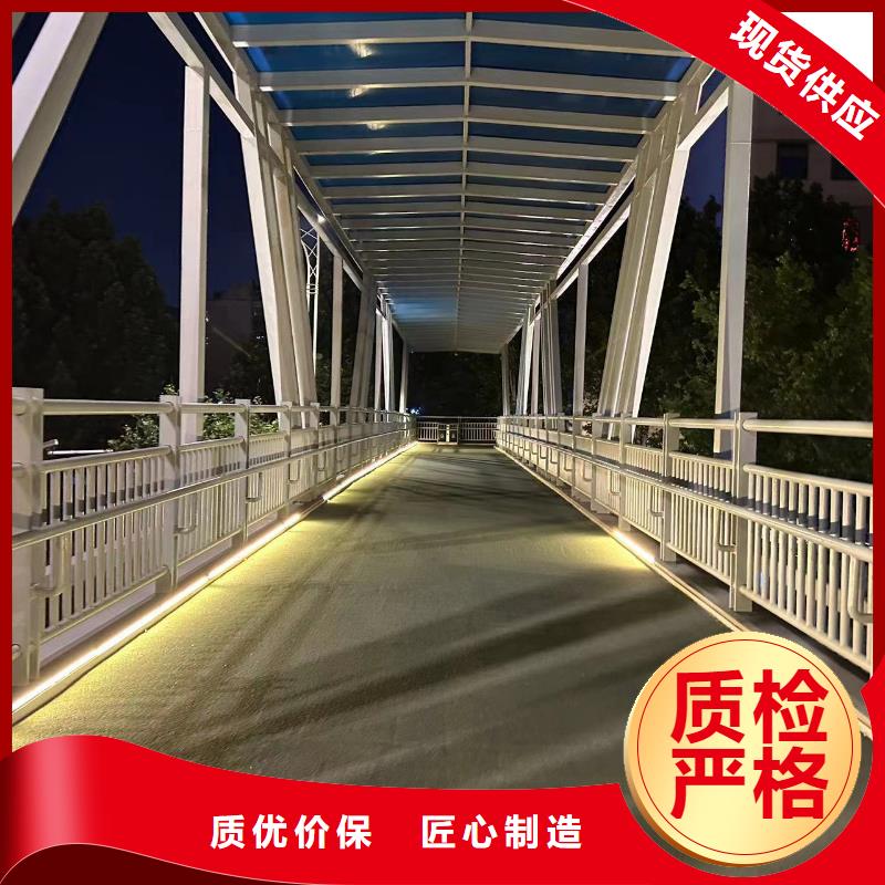 201道路隔离护栏公司