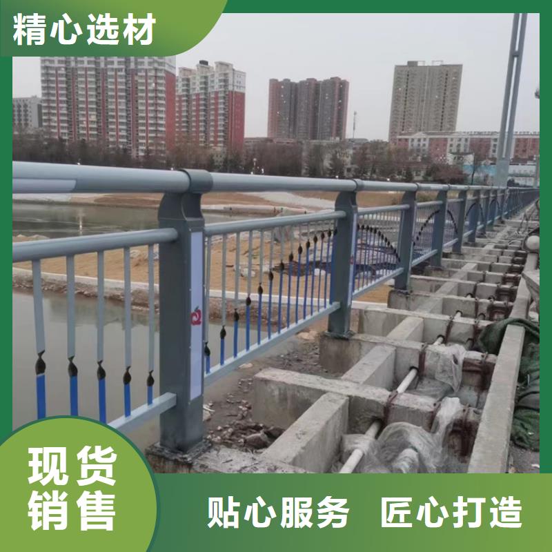 不锈钢复合管道路护栏质量好发货快