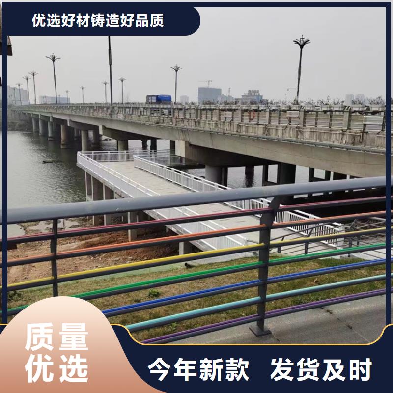 道路栏杆价格走势