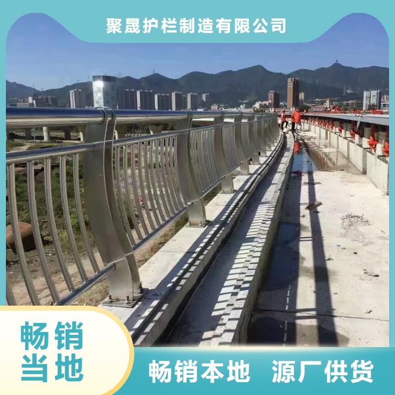 性价比高的道路栏杆公司