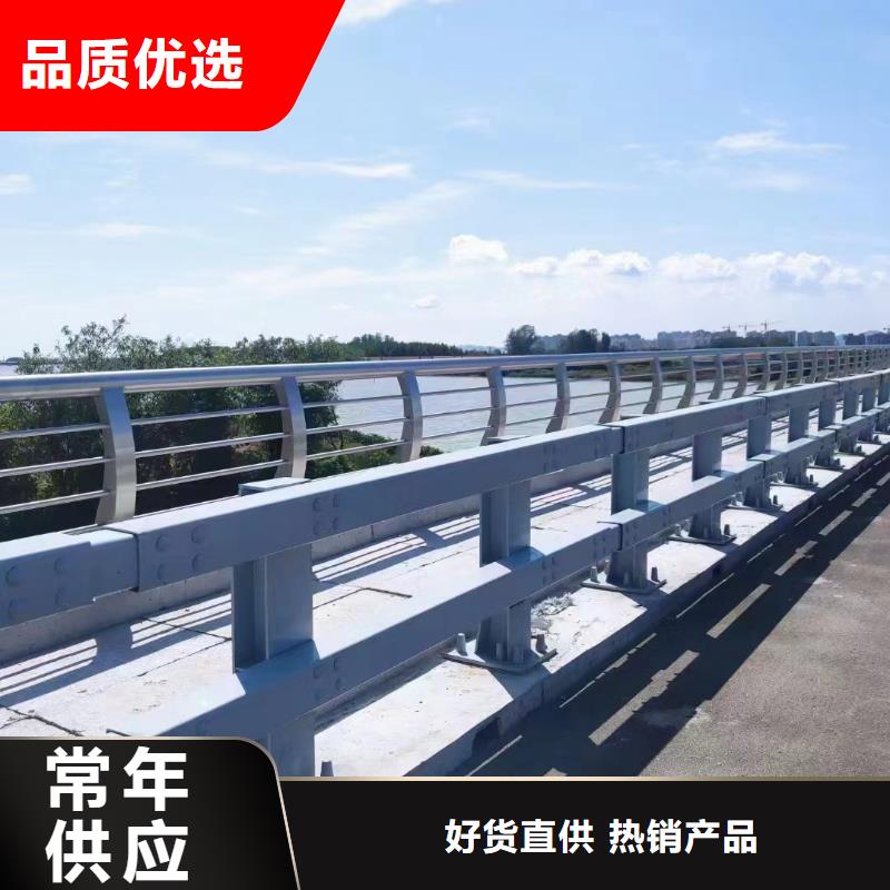 道路栏杆厂家直销-发货及时