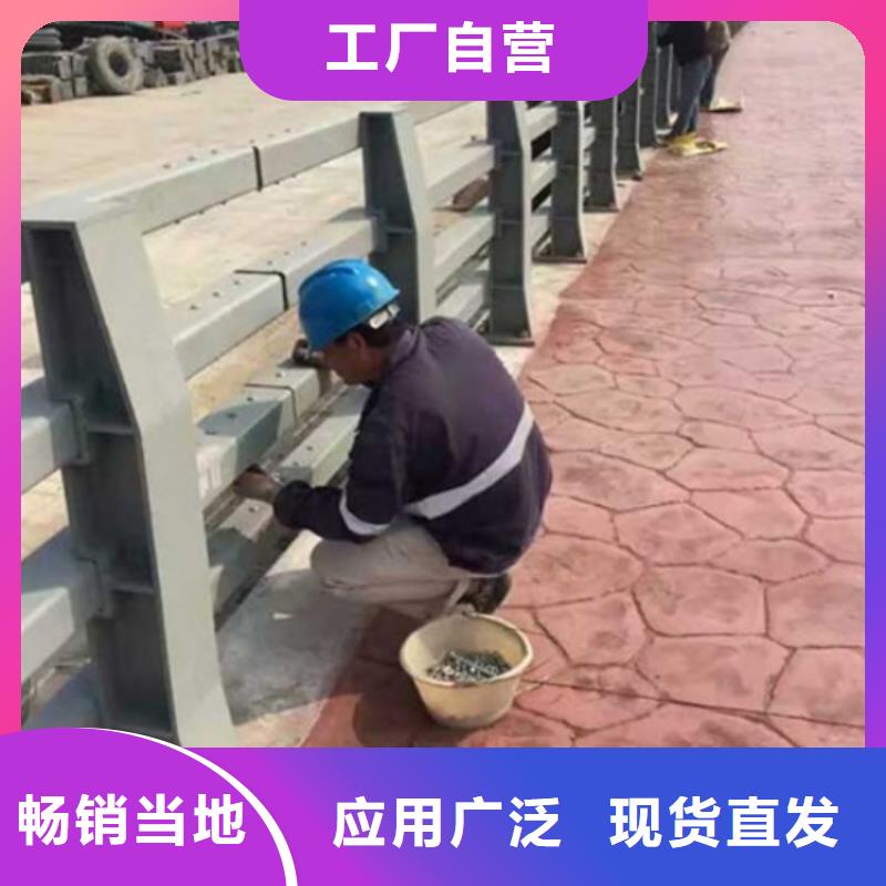 道路栏杆质量过硬