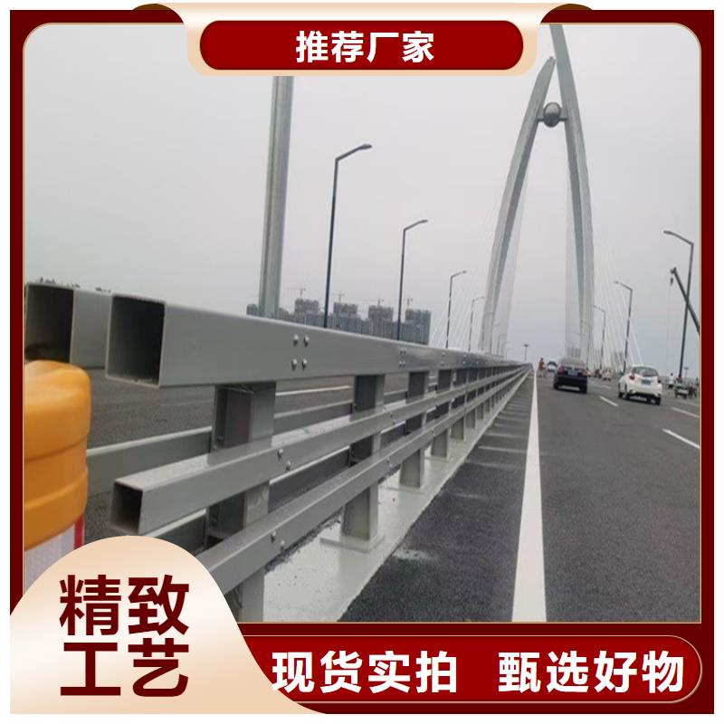 道路景观护栏口碑良好