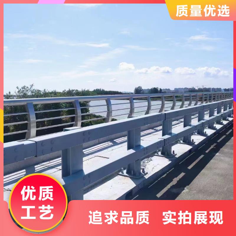 道路景观护栏生产厂家有样品