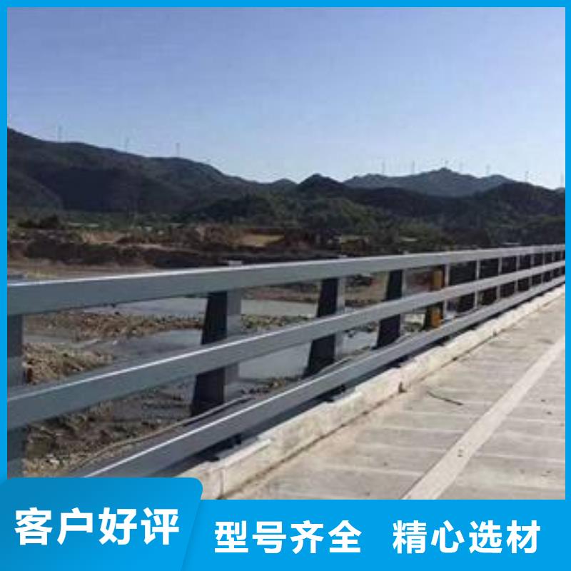 201道路隔离护栏-201道路隔离护栏发货快