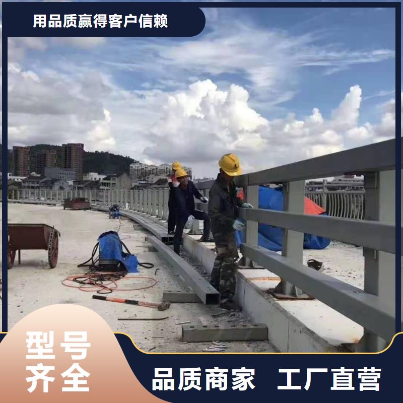 防撞不锈钢复合管护栏产地直销