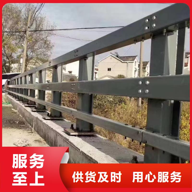 周边道路栏杆天博体育网页版登陆链接