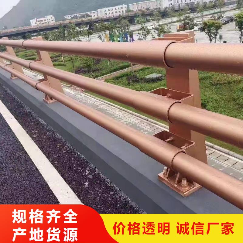 优惠的道路护栏供应商