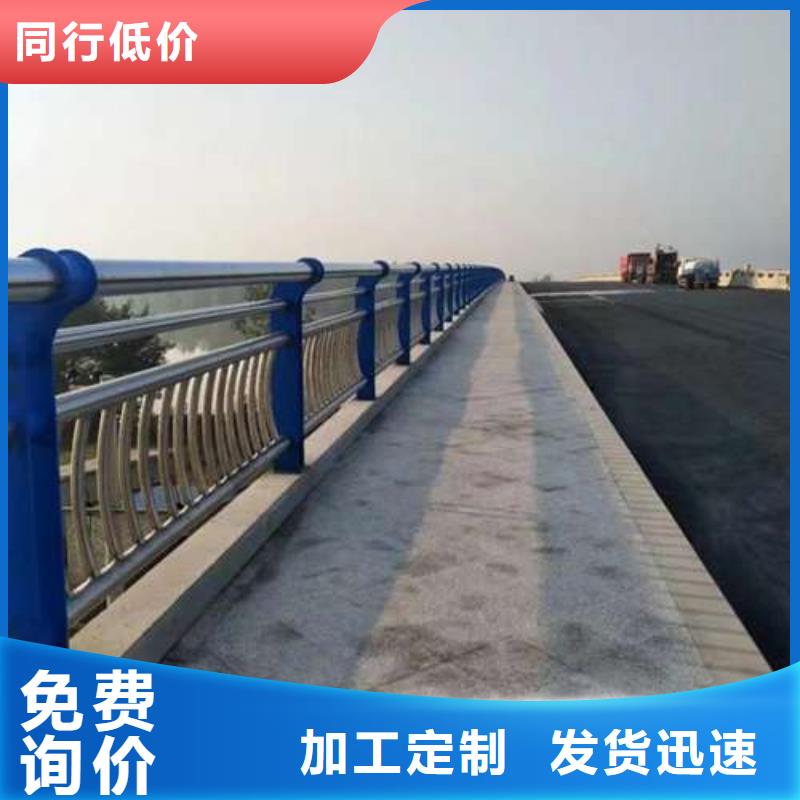 质优价廉的道路护栏公司