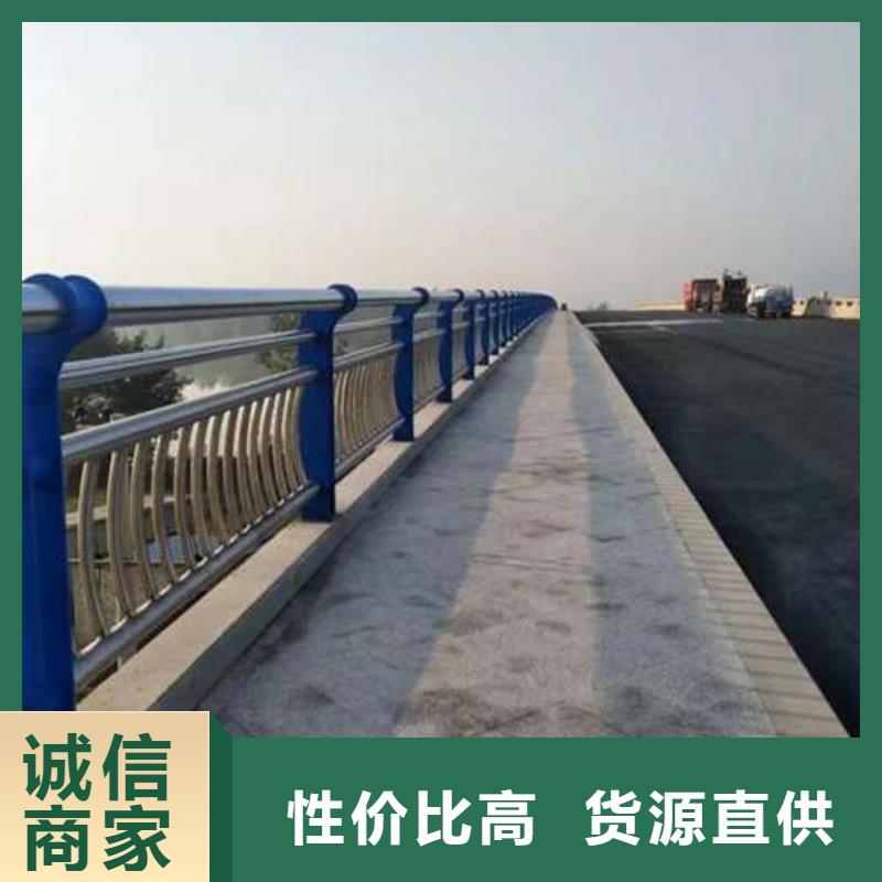 道路栏杆厂家直销-发货及时