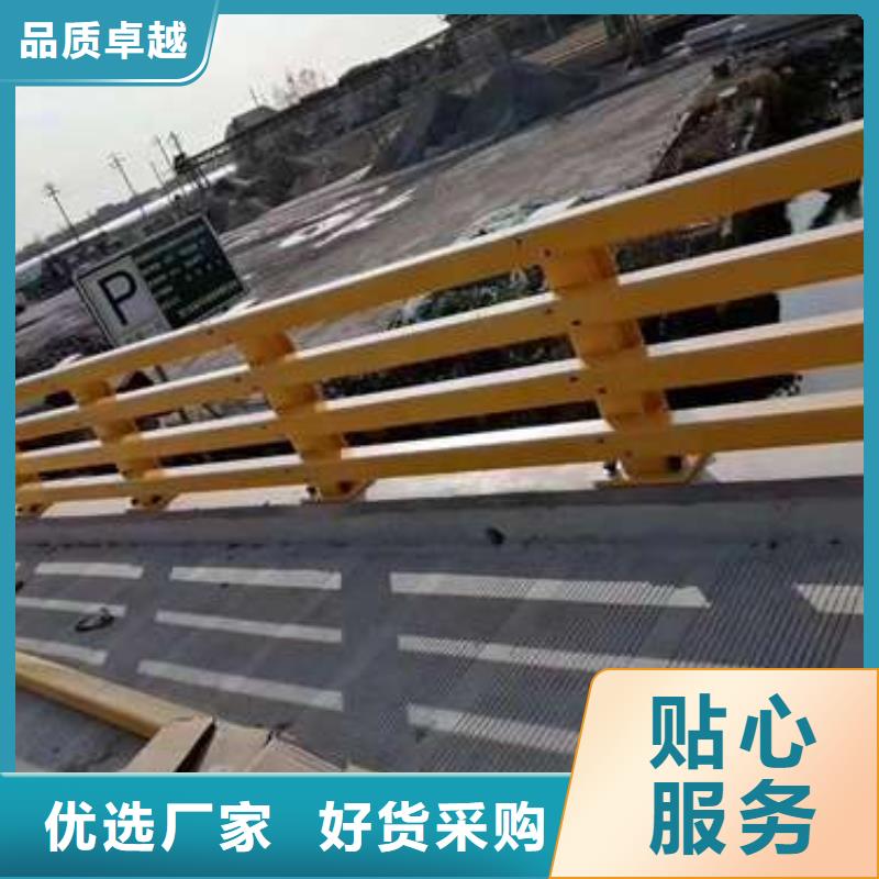 道路景观护栏市场批发价