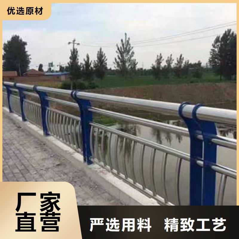 道路栏杆厂家直发