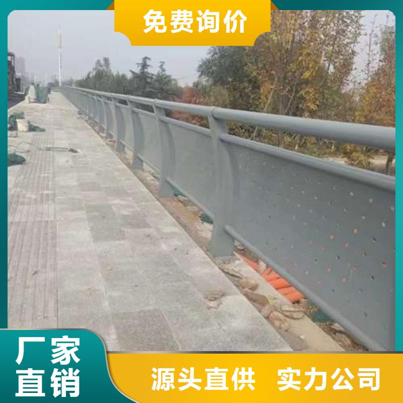 道路栏杆质量过硬