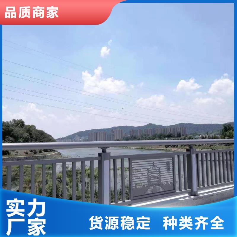 2024新价格##201道路隔离护栏厂家##电话咨询