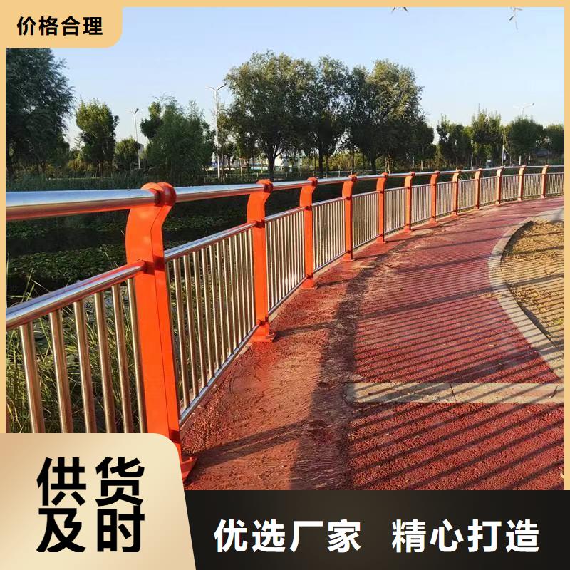 做201道路隔离护栏的天博体育网页版登陆链接