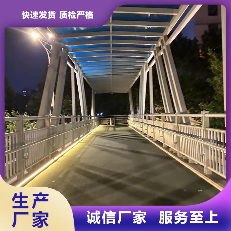 生产河道防撞护栏的当地厂家