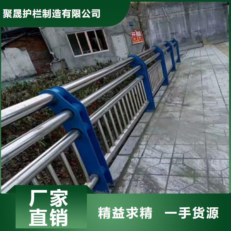 不锈钢复合管道路护栏-厂家推荐