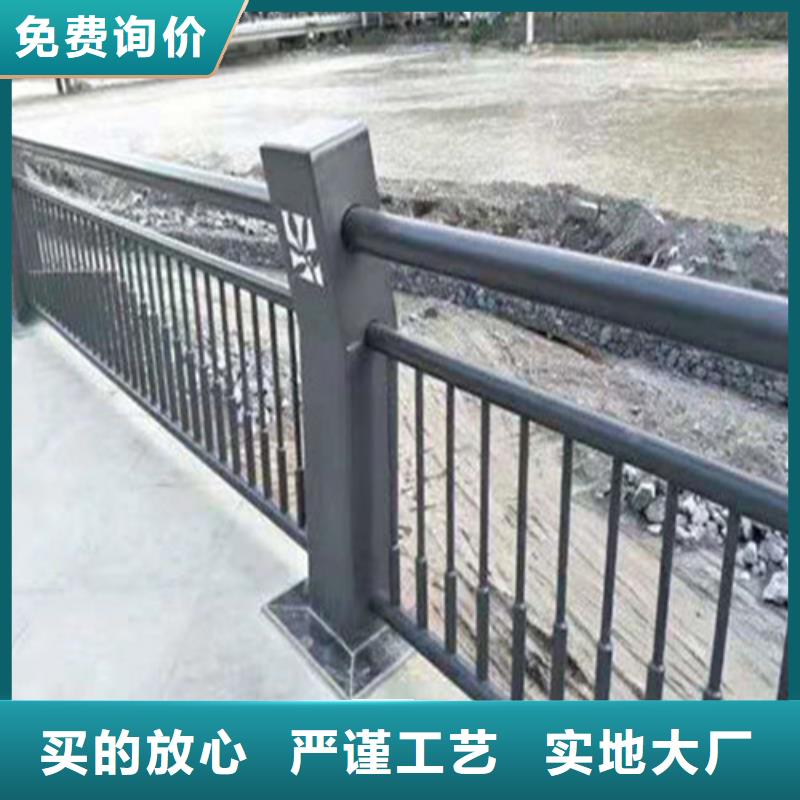 销售不锈钢复合管道路护栏_厂家/供应