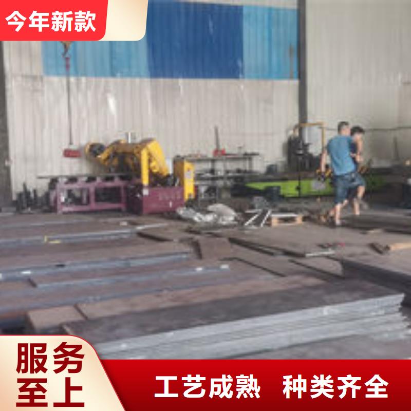 cr12mov模具热处理加工价格合理