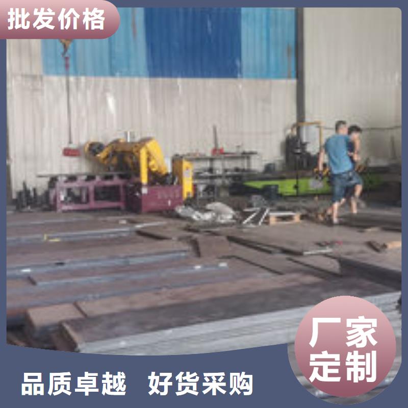 cr12mov模具热处理加工用心做产品