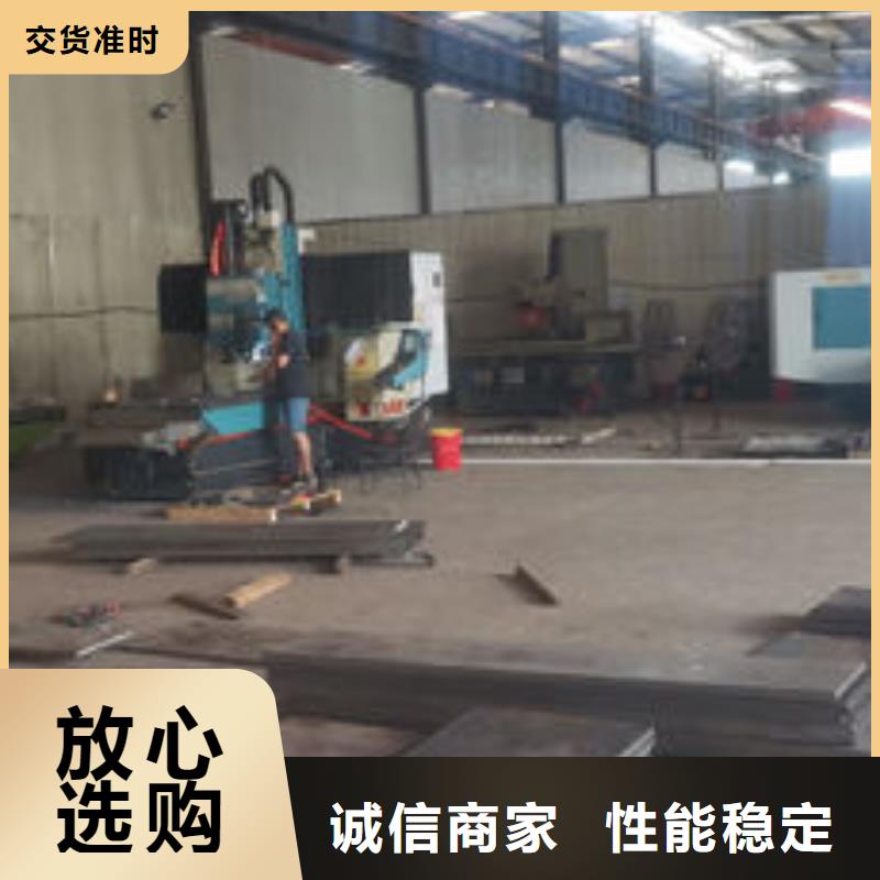 cr12mov模具热处理加工老客户钟爱