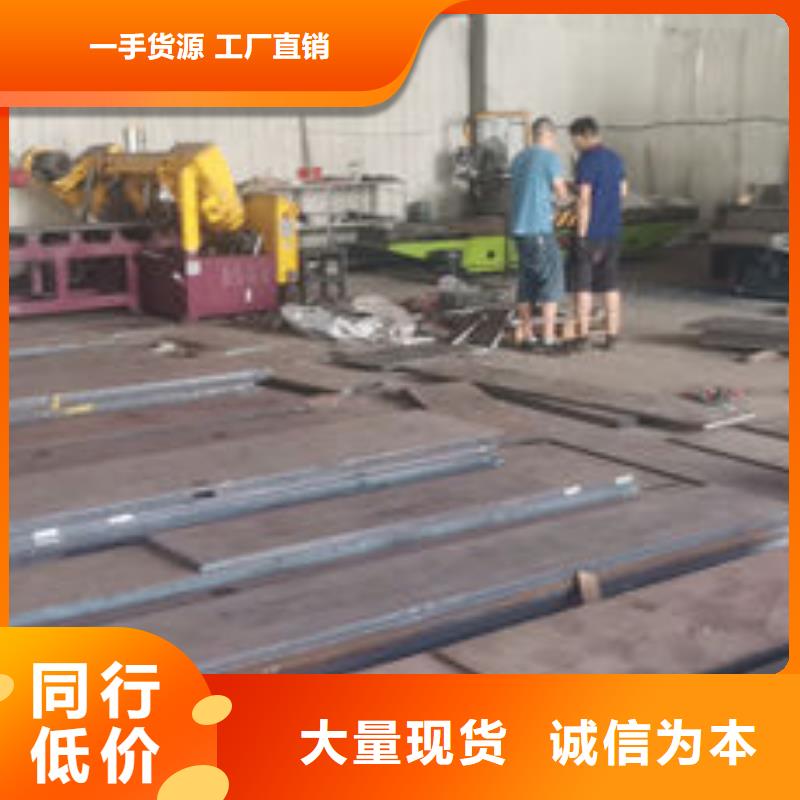 cr12mov模具热处理加工用心做产品