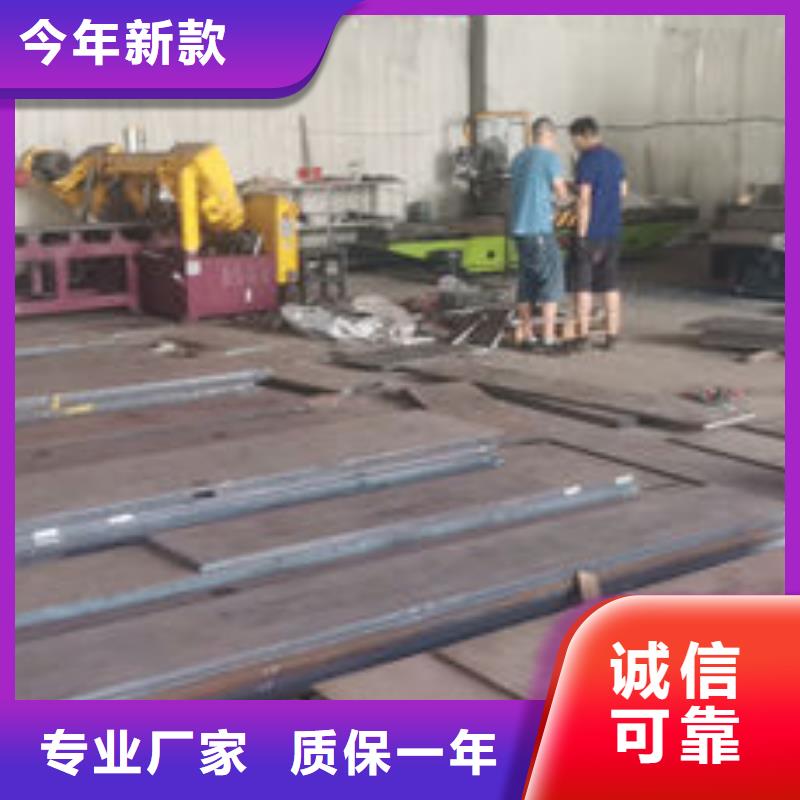 cr12mov金属热处理全新升级品质保障