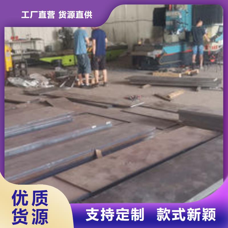 cr12mov 模具热处理加工大量现货供应