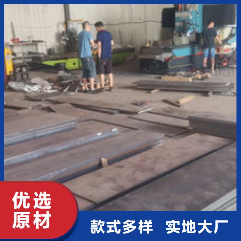 cr12mov金属热处理细节决定成败