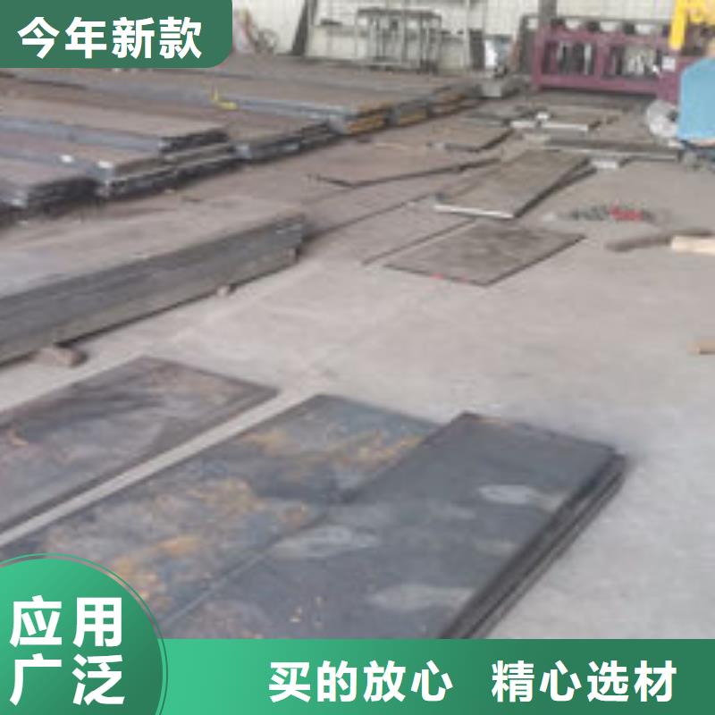 cr12mov模具热处理加工专业设计