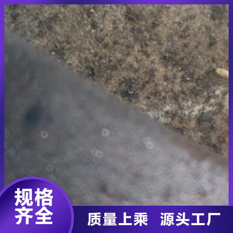 cr12mov模具热处理诚信经营质量保证