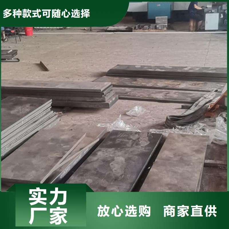 cr12mov模具热处理加工来图定制