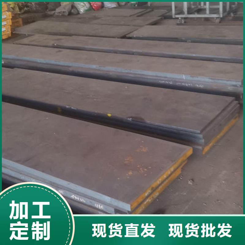 cr12mov模具热处理加工优良工艺