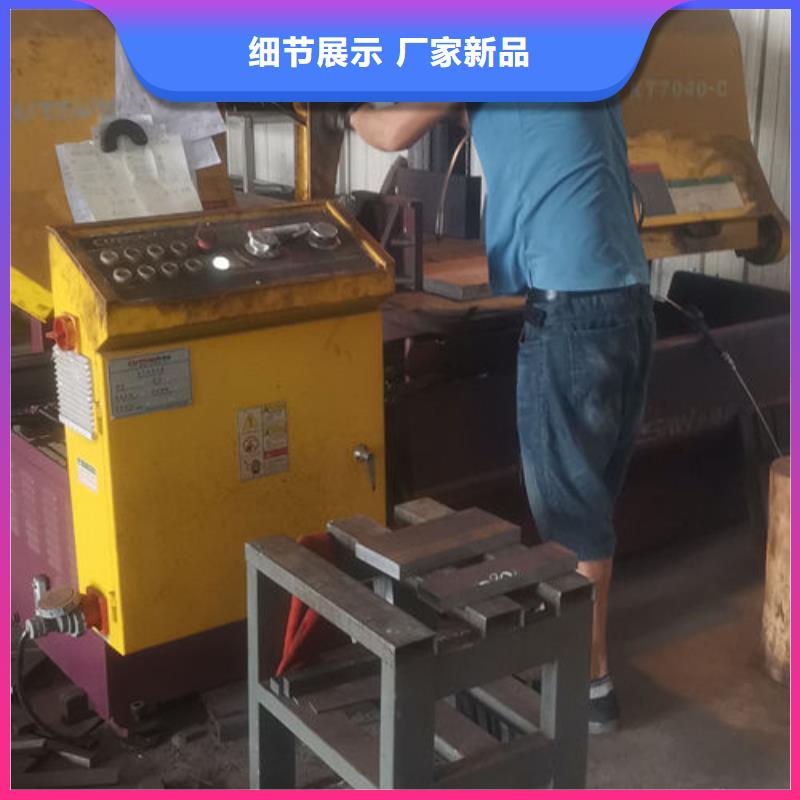 cr12mov模具热处理加工优良工艺