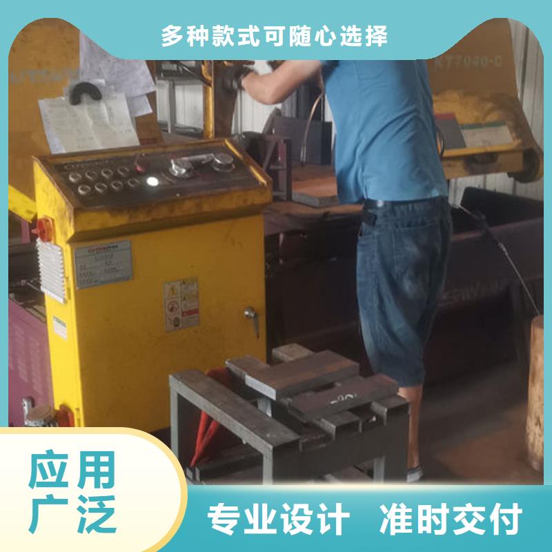 cr12mov金属热处理技术先进