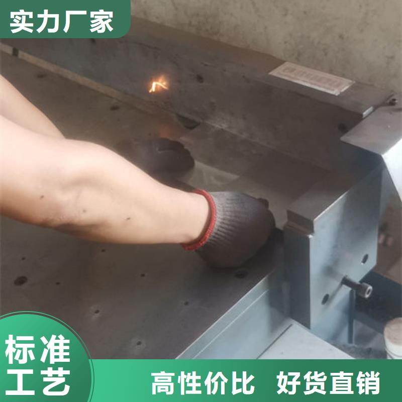 cr12mov模具热处理加工研发生产销售