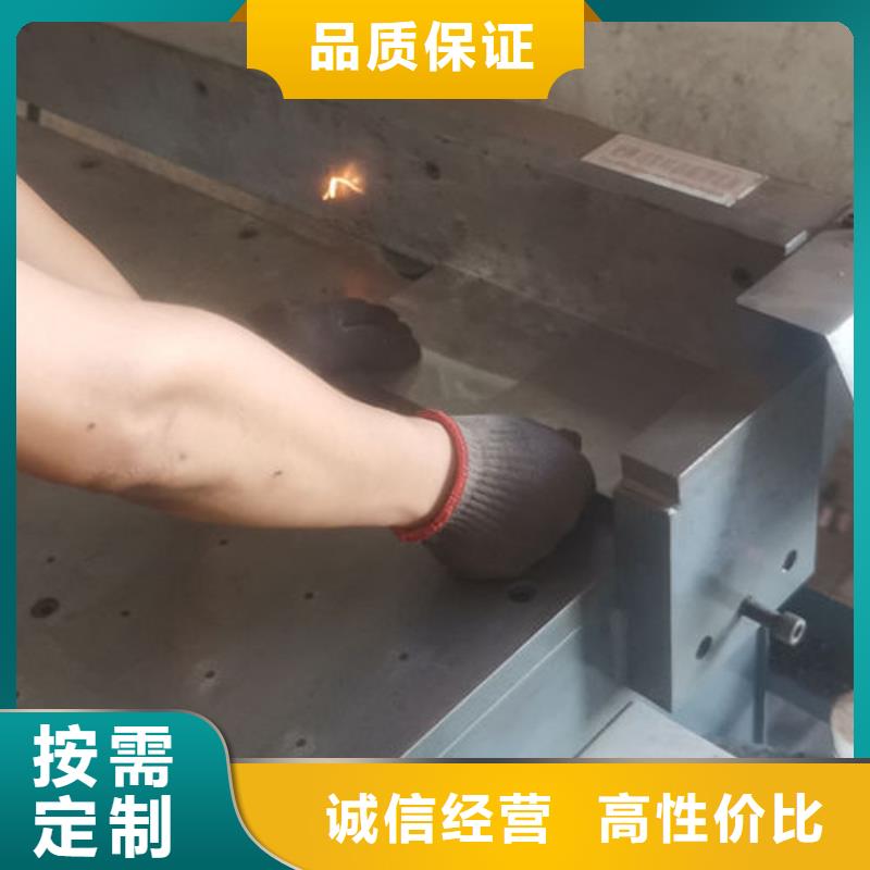 cr12mov模具热处理工期短发货快