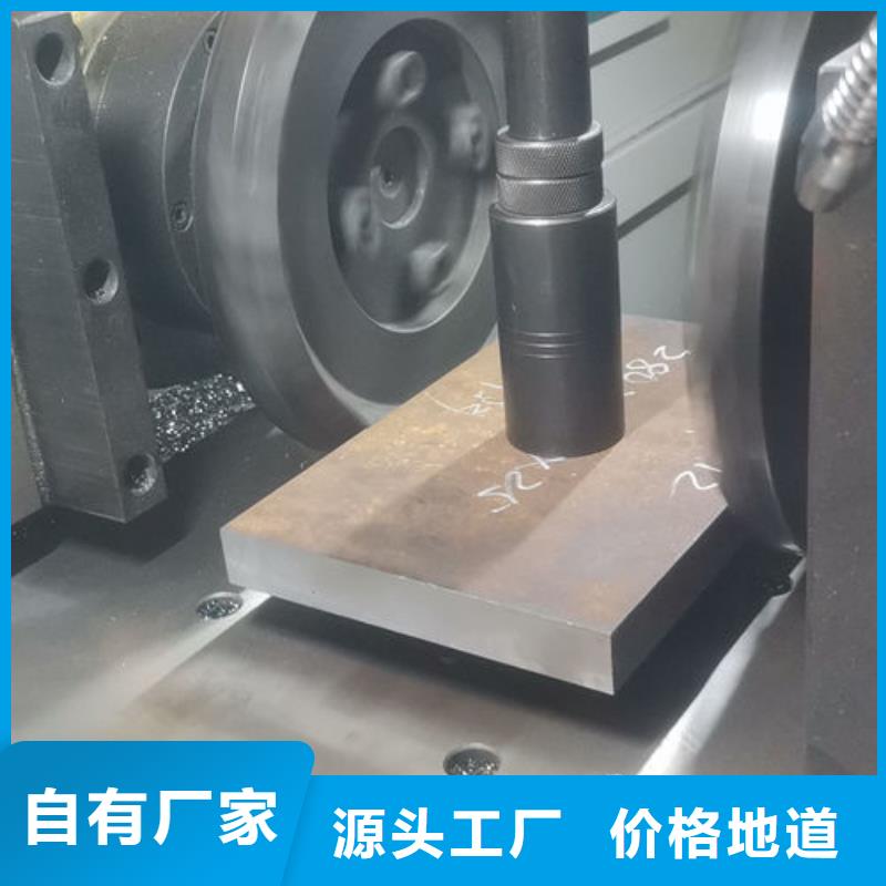 cr12mov模具热处理源头厂商