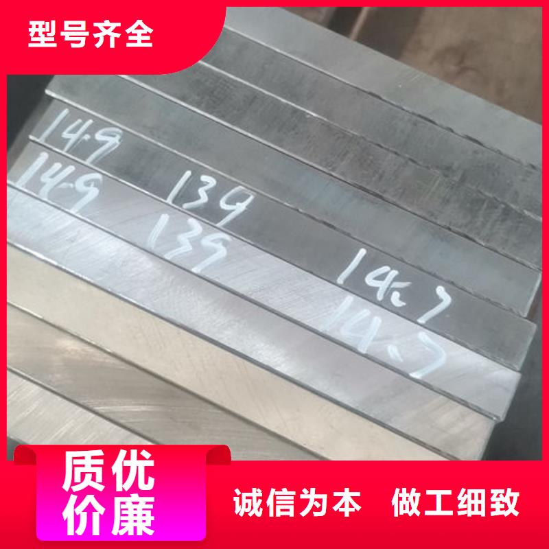 cr12mov模具热处理加工厂家实力大