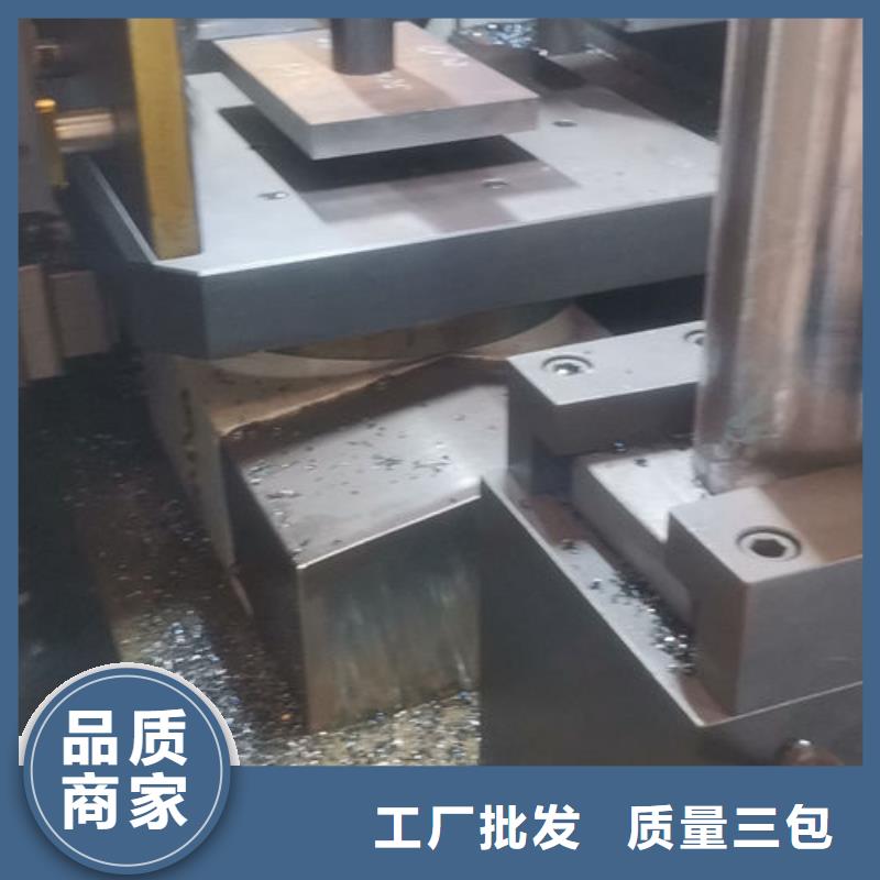 cr12mov模具热处理加工厂家实力大