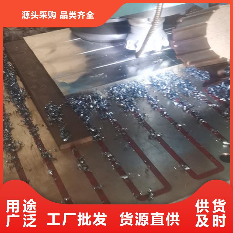 cr12mov模具热处理加工专心专注专业