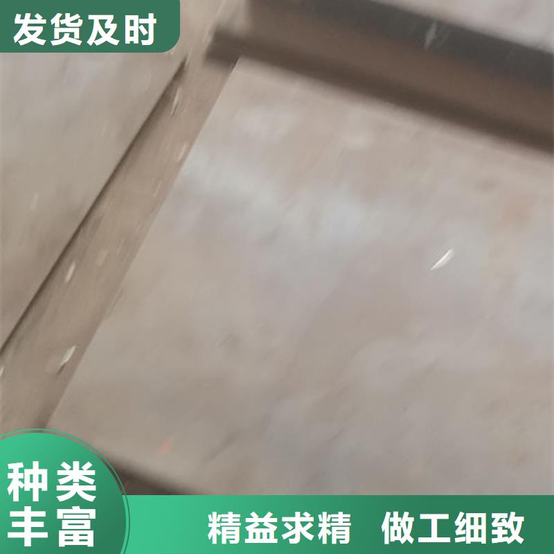 cr12mov金属热处理敢与同行比价格