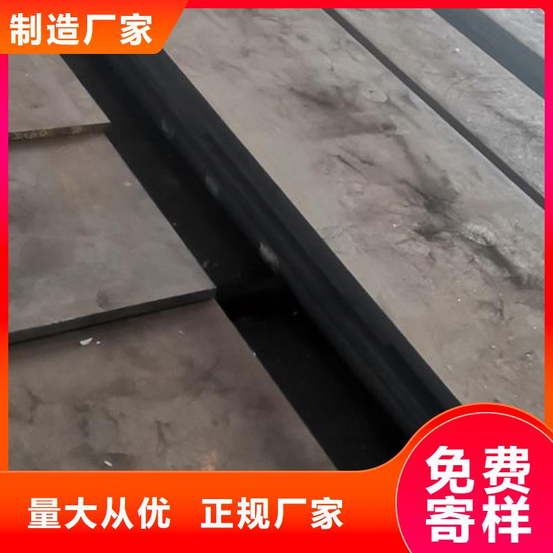 cr12mov模具热处理加工全新升级品质保障