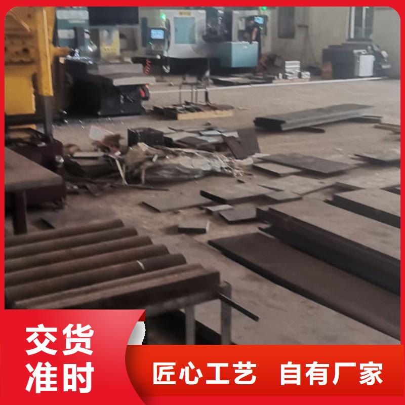 cr12mov_模具热处理加工多家仓库发货