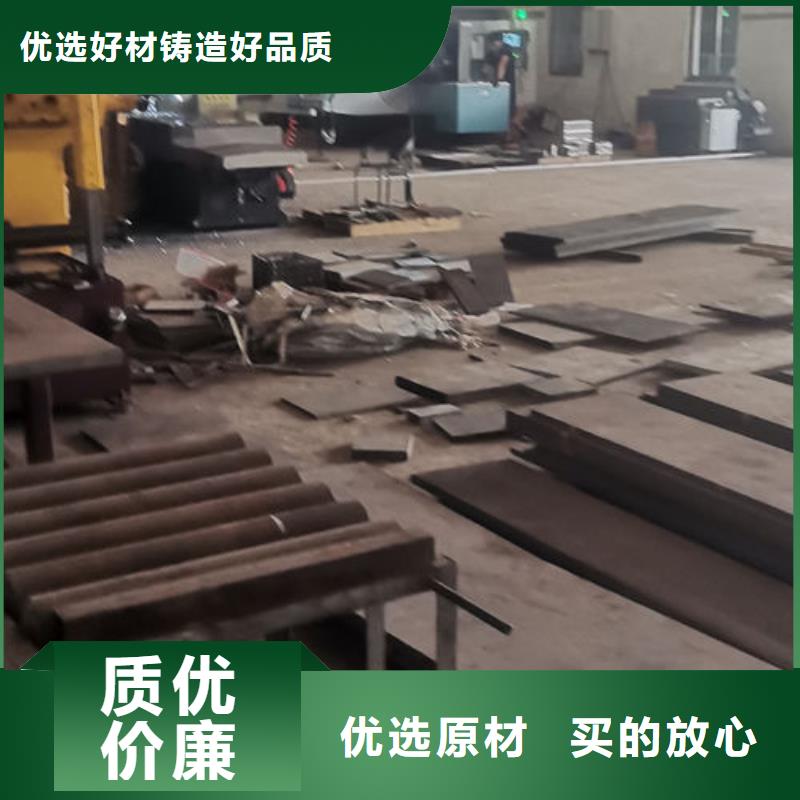 cr12mov模具热处理工期短发货快